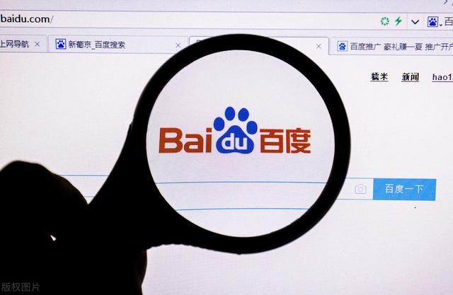 傳統行業老板如何抓住推廣產品的渠道方式 傳統行業老板如何抓住推廣產品的渠道方式